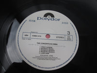 Load image into Gallery viewer, Jean-Michel Jarre The Concerts In China Promo 40MM 0177,8 with OBI LP Vinyl
