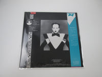 Load image into Gallery viewer, Klaus Nomi Promo VIL-6124 with Japan LP Vinyl
