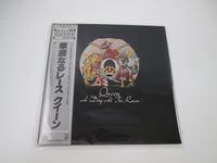 Load image into Gallery viewer, Queen A Day At The Races elektra P-6554E with OBI Japan LP Vinyl
