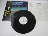 Load image into Gallery viewer, Ose ‎Adonia Promo GP-704 with OBI Japan LP Vinyl
