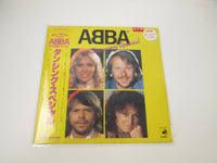 Load image into Gallery viewer, ABBA DANCING SPECIAL DISCOMATE Promo DSP-3026 with OBI Japan LP Vinyl
