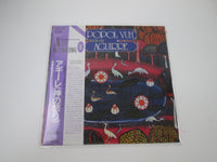 Load image into Gallery viewer, Popol Vuh Aguirre K22P-425 with OBI Japan LP Vinyl

