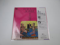Load image into Gallery viewer, Popol Vuh Aguirre K22P-425 with OBI Japan LP Vinyl
