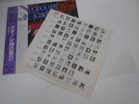 Load image into Gallery viewer, Popol Vuh Aguirre K22P-425 with OBI Japan LP Vinyl
