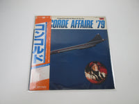 Load image into Gallery viewer, Concorde Affaire '79 OST Promo MPF 1234 with OBI Japan LP Vinyl
