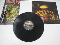Load image into Gallery viewer, Iron Maiden ‎Piece Of Mind EMS-91057 with OBI Poster Japan LP Vinyl
