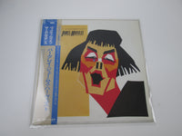 Load image into Gallery viewer, Barclay James Harvest ‎Victims Of Circumstance Promo 28MM 0362with OBI  LP Vinyl
