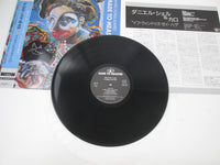 Load image into Gallery viewer, Daniel Schell &amp; Karo ‎If Windows They Have Promo 28CRL-3009 with OBI  LP Vinyl
