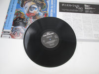 Load image into Gallery viewer, Daniel Schell &amp; Karo ‎If Windows They Have Promo 28CRL-3009 with OBI  LP Vinyl
