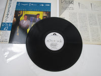 Load image into Gallery viewer, Level 42 Standing In The Light Promo 28MM 0308 with OBI  LP Vinyl
