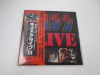 Load image into Gallery viewer, Kiss Alive II VIP-9529,30 with OBI Japan LP Vinyl B
