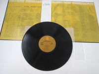 Load image into Gallery viewer, Creedence Clearwater Revival Cosmo's Factory LFP-80585 with OBI LP Vinyl
