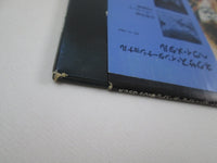 Load image into Gallery viewer, Metallica Ride The Lightning K25P-501 with OBI Japan LP Vinyl
