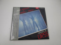 Load image into Gallery viewer, Didier Marouani &amp; Paris  France Transit Promo K19P-434,5  OBI Japan LP Vinyl
