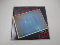 Load image into Gallery viewer, Didier Marouani &amp; Paris  France Transit Promo K19P-434,5  OBI Japan LP Vinyl

