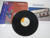 Load image into Gallery viewer, Journey Infinity 25AP 866 with OBI Japan LP Vinyl B
