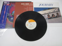 Load image into Gallery viewer, Journey Infinity 25AP 866 with OBI Japan LP Vinyl B
