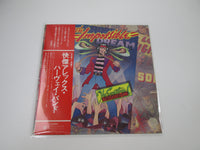 Load image into Gallery viewer, The Sensational Alex Harvey Band ‎Promo RJ-6024 with OBI LP Vinyl
