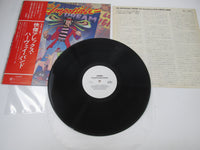 Load image into Gallery viewer, The Sensational Alex Harvey Band ‎Promo RJ-6024 with OBI LP Vinyl
