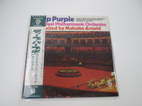 Load image into Gallery viewer, Deep Purple ‎The Royal Philharmonic Orchestra P-8093W with OBI Japan VINYL LP
