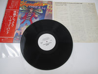 Load image into Gallery viewer, The Sensational Alex Harvey Band ‎Promo RJ-6024 with OBI LP Vinyl
