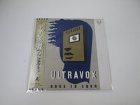 Load image into Gallery viewer, Ultravox RAGE IN EDEN CHRYSALIS WWS-81444  with OBI Japan LP Vinyl
