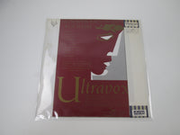 Load image into Gallery viewer, Ultravox RAGE IN EDEN CHRYSALIS WWS-81444  with OBI Japan LP Vinyl

