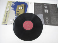 Load image into Gallery viewer, Ultravox RAGE IN EDEN CHRYSALIS WWS-81444  with OBI Japan LP Vinyl
