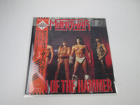 Load image into Gallery viewer, Manowar Sign Of The Hammer 28VB-1003 with OBI Japan LP Vinyl

