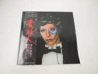 Load image into Gallery viewer, Ornella Vanoni GP-753 with OBI Japan LP Vinyl
