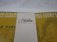 Load image into Gallery viewer, Creedence Clearwater Revival Cosmo's Factory LFP-80585 with OBI LP Vinyl
