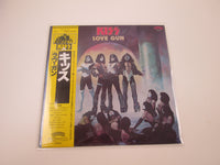 Load image into Gallery viewer, Kiss Love Gun Casablanca 22S-6 with OBI Japan LP Vinyl
