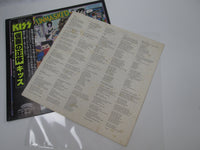Load image into Gallery viewer, KISS UNMASKED CASABLANCA 25S-3 with OBI Japan LP Vinyl
