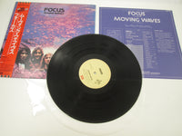 Load image into Gallery viewer, Focus Moving Waves EMS-50130 with OBI Japan LP Vinyl
