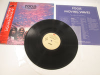 Load image into Gallery viewer, Focus Moving Waves EMS-50130 with OBI Japan LP Vinyl
