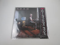 Load image into Gallery viewer, Rush Power Windows Epic 28 3P-679 with OBI Japan LP Vinyl
