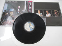 Load image into Gallery viewer, Rush Power Windows Epic 28 3P-679 with OBI Japan LP Vinyl
