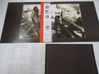 Load image into Gallery viewer, Carpenters ‎The Singles 1969-1973 C25Y 3127 with OBI Japan LP Vinyl
