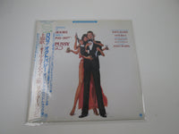 Load image into Gallery viewer, OST(JOHN BARRY) 007 OCTOPUSSY A&amp;M AMP-28074 with OBI Japan LP Vinyl

