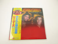 Load image into Gallery viewer, Bee Gees Spirits Having Flown MWF 1058 with OBI Japan LP Vinyl
