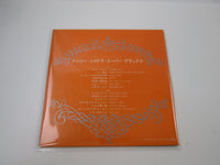 Load image into Gallery viewer, Nancy Sinatra Super Deluxe SWX-10002 with OBI Japan LP Vinyl
