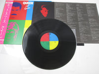 Load image into Gallery viewer, QUEEN HOT SPACE ELEKTRA P-11204 with OBI Japan LP Vinyl B
