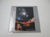 Load image into Gallery viewer, NEVER ENDING STORY OST EMS-91104 with OBI Japan LP Vinyl
