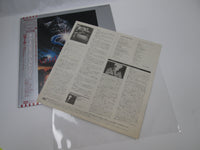 Load image into Gallery viewer, NEVER ENDING STORY OST EMS-91104 with OBI Japan LP Vinyl
