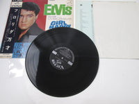 Load image into Gallery viewer, Elvis Presley Girl Happy SHP-5436 with OBI Japan LP Vinyl
