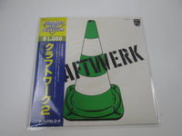 Load image into Gallery viewer, Kraftwerk Kraftwerk 2 Promo BT-8108 with OBI Japan LP Vinyl
