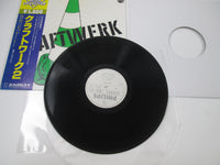 Load image into Gallery viewer, Kraftwerk Kraftwerk 2 Promo BT-8108 with OBI Japan LP Vinyl
