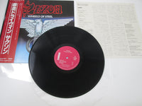 Load image into Gallery viewer, Saxon Wheels Of Steel P-10870G with OBI Japan LP Vinyl

