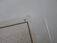 Load image into Gallery viewer, J.J. Cale ‎#8 25PP-92 with OBI Japan LP Vinyl
