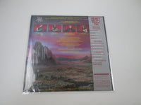 Load image into Gallery viewer, Kick Axe Vices 28AP 2902 with OBI Japan LP Vinyl
